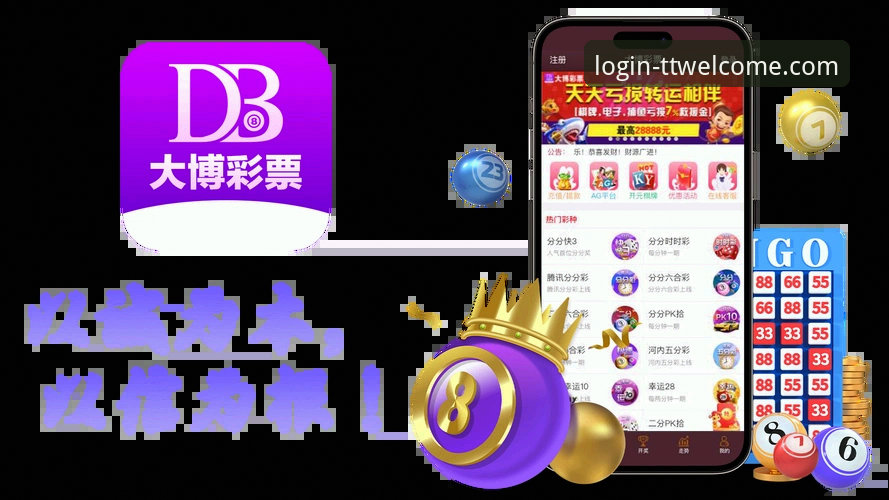 天天娱乐下载评测：资深用户分享v2.0.5实战经验与安全通道使用心得